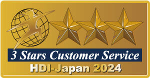 HDI-Japan 2024 tel