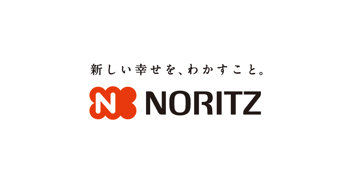 激安通販専門店 ノーリツ NORITZ PCU-100-40-C 温水関連部材 温水機器部材