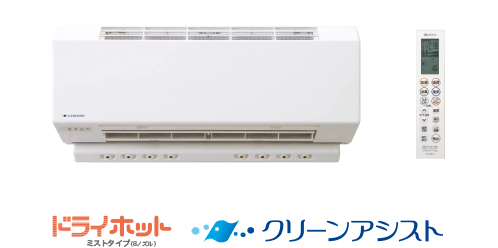 ☆新品☆ 浴室暖房乾燥機 BDV-4107WKN ノーリツ 換気扇