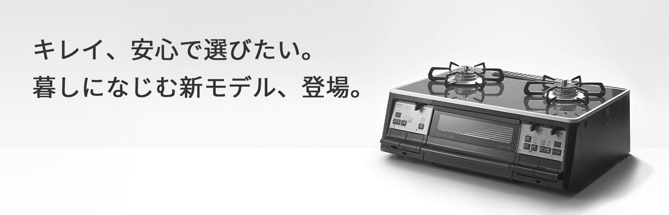 激安/新作 TOATOA20広島店富士インパルス ショップシーラー FS-315