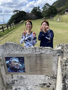 練習後の様子(左から藤村晶菜・小林）