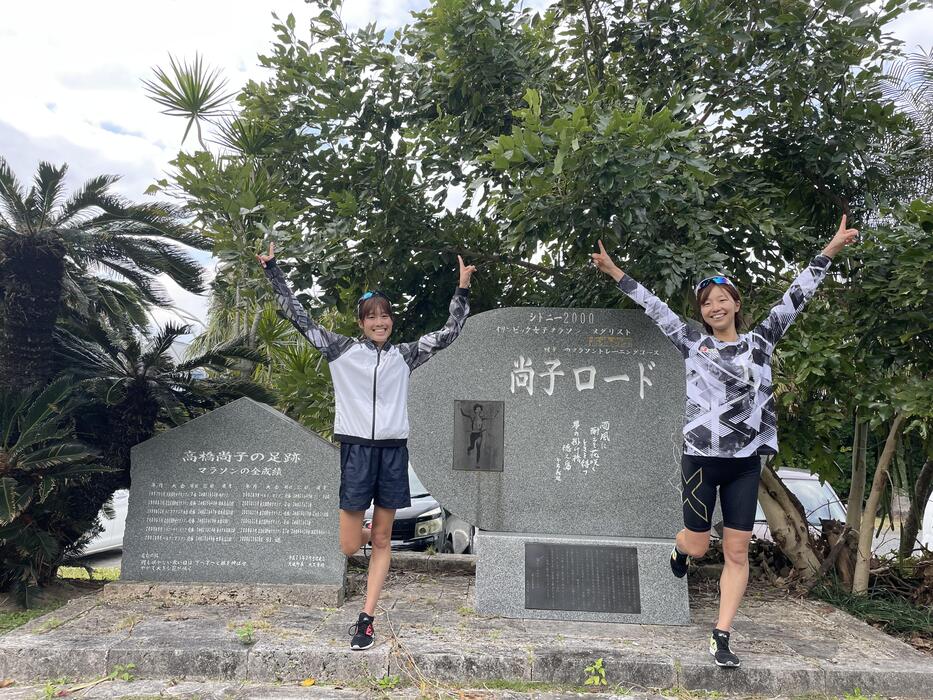 練習後の様子（平野・清水）