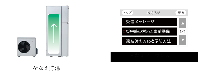 0619HB3.png